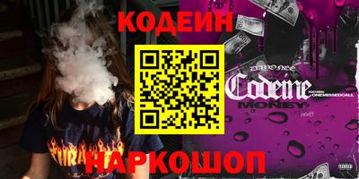 мефедрон мука Бугуруслан