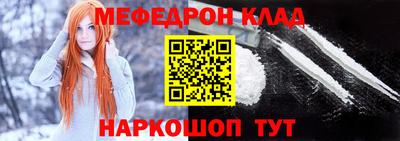 хмурый Будённовск