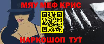метадон Бузулук