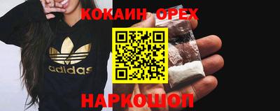 метадон Бузулук