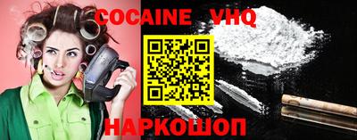 мефедрон мука Бугуруслан