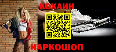 хмурый Будённовск