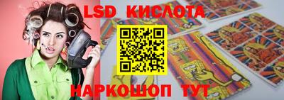 метадон Бузулук