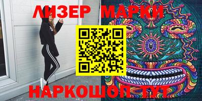 мефедрон мука Бугуруслан