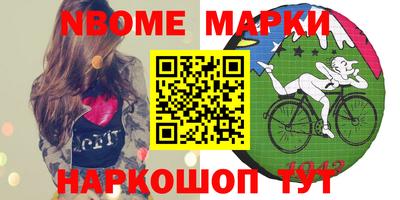 метадон Бузулук