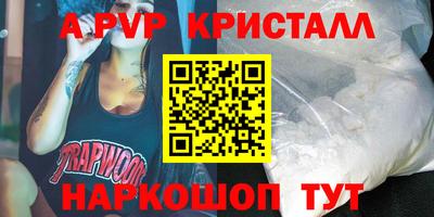 хмурый Будённовск