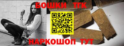 мефедрон мука Бугуруслан