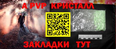 хмурый Будённовск