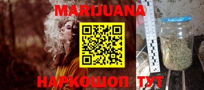 метадон Бузулук