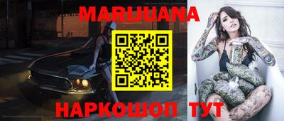 мефедрон мука Бугуруслан
