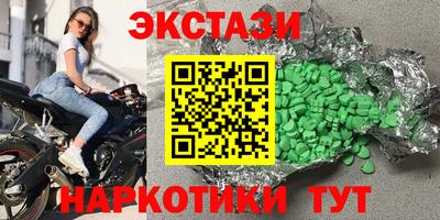 хмурый Будённовск
