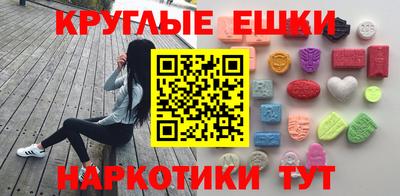 метадон Бузулук