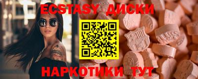 метадон Бузулук