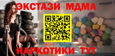 метадон Бузулук