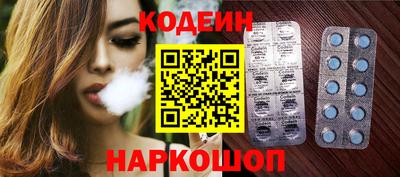 метадон Бузулук