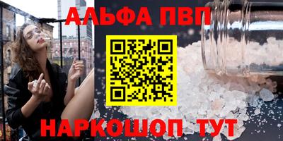 хмурый Будённовск