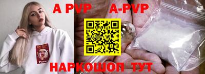 метадон Бузулук