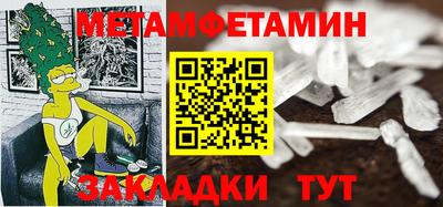 хмурый Будённовск