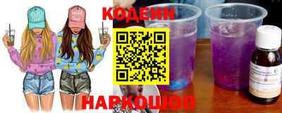 хмурый Будённовск