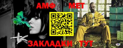 метадон Бузулук