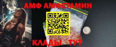 метадон Бузулук
