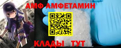 хмурый Будённовск