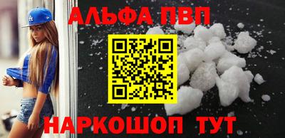 хмурый Будённовск