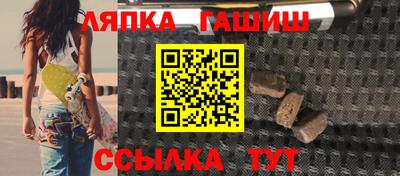 мефедрон мука Бугуруслан