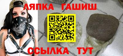 мефедрон мука Бугуруслан