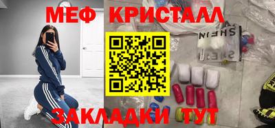 метадон Бузулук