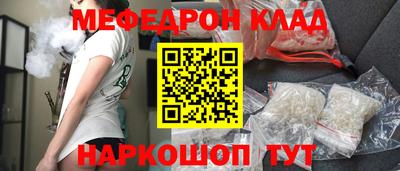 метадон Бузулук